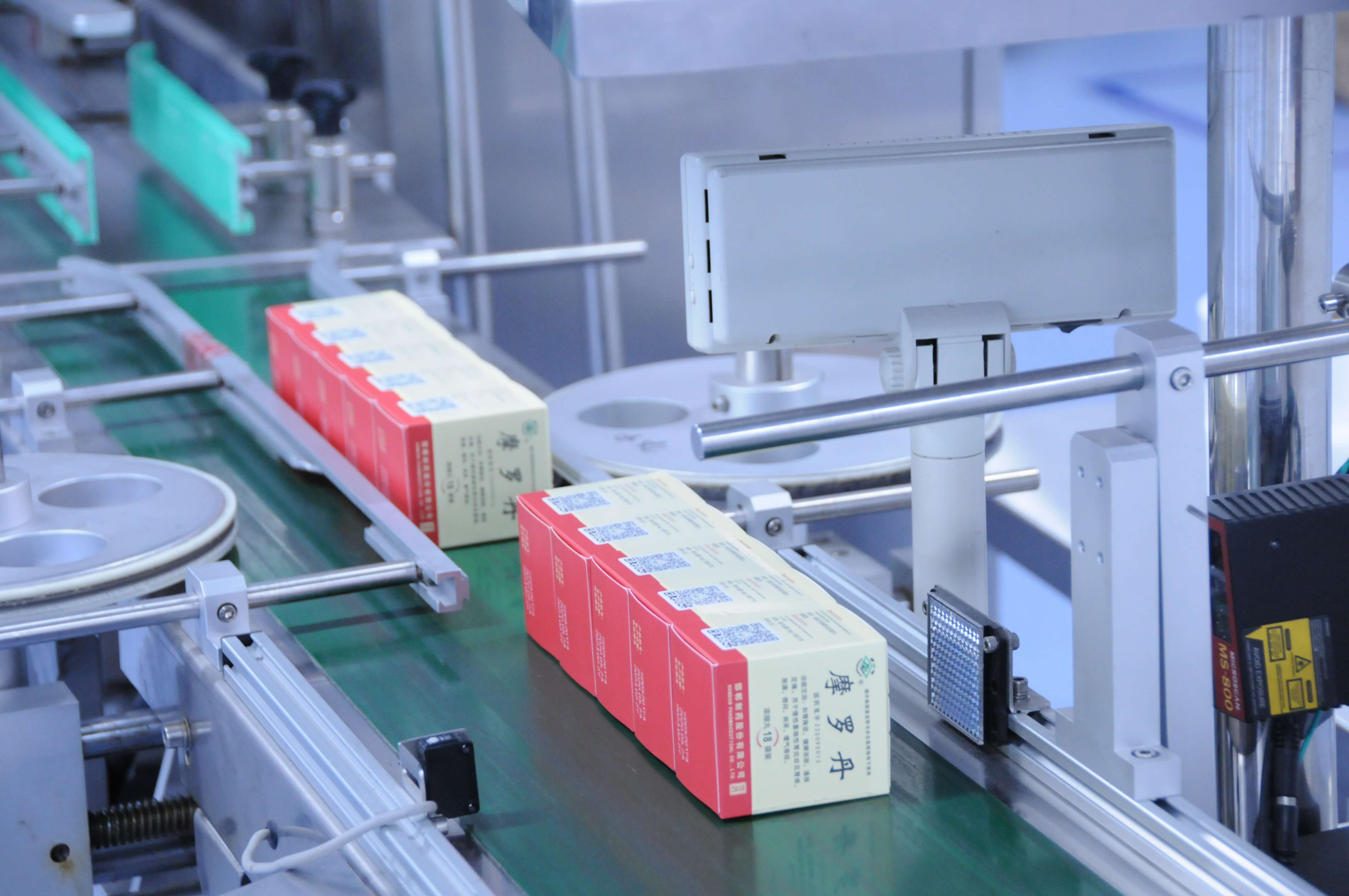 持續(xù)致力于高質量中成藥的研發(fā)、生產(chǎn)和價值傳遞